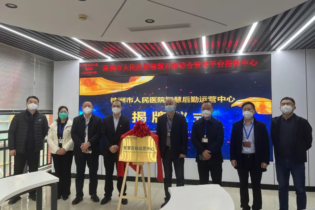 首页| CA88集团中国唯一官方网站