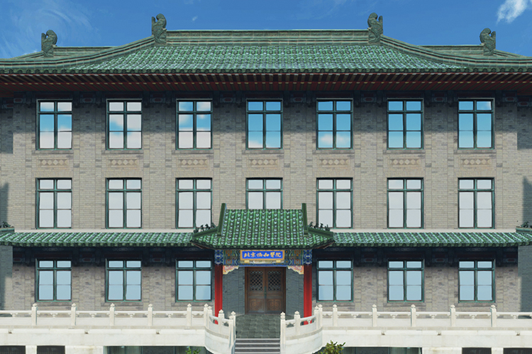 20272311301824048737