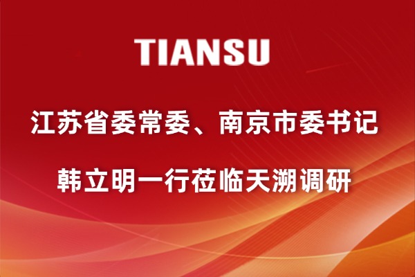 首页| CA88集团中国唯一官方网站