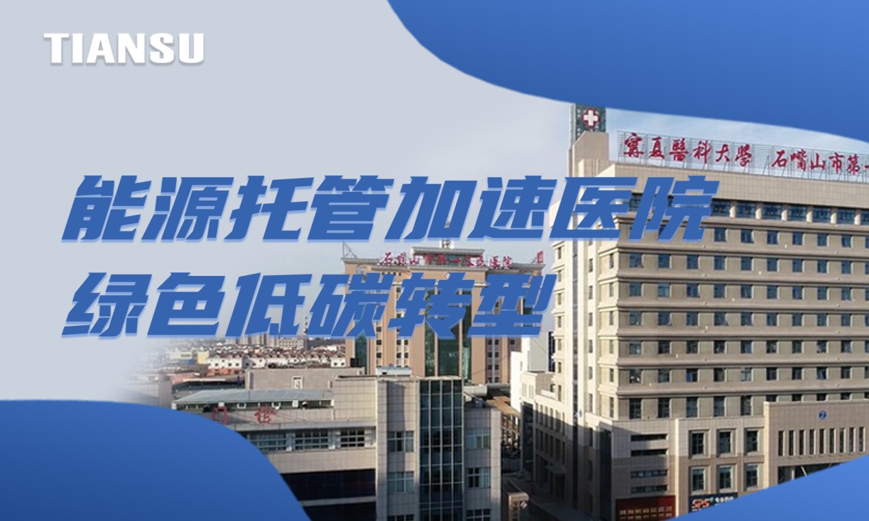 首页| CA88集团中国唯一官方网站