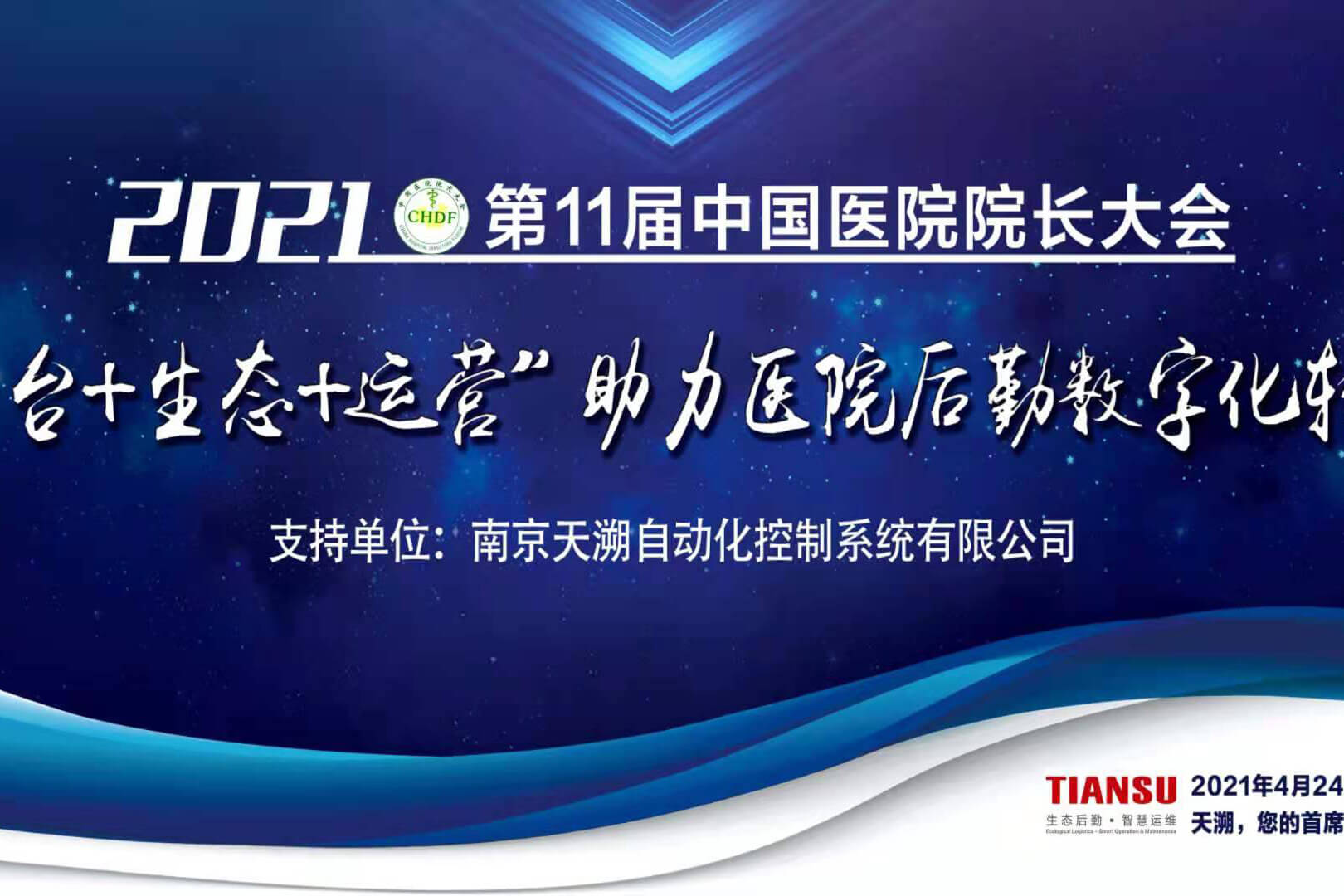 ��ҳ| CA88�����й�Ψһ�ٷ���վ