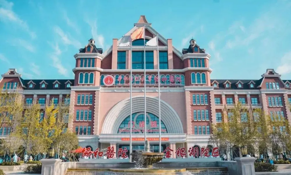 首页| CA88集团中国唯一官方网站