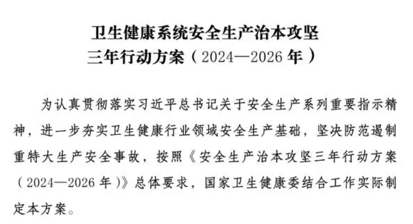 首页| CA88集团中国唯一官方网站