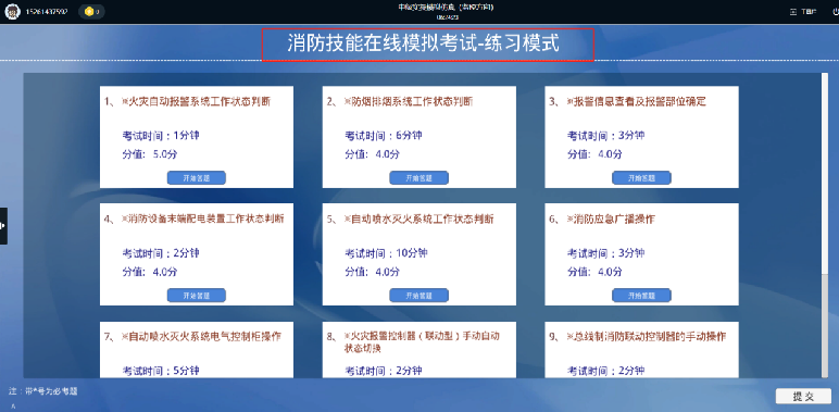 首页| CA88集团中国唯一官方网站
