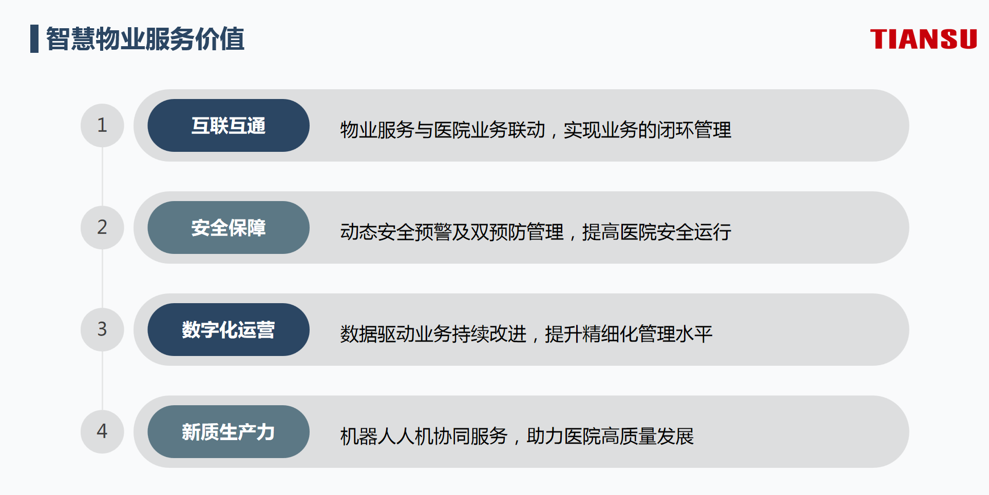 首页| CA88集团中国唯一官方网站