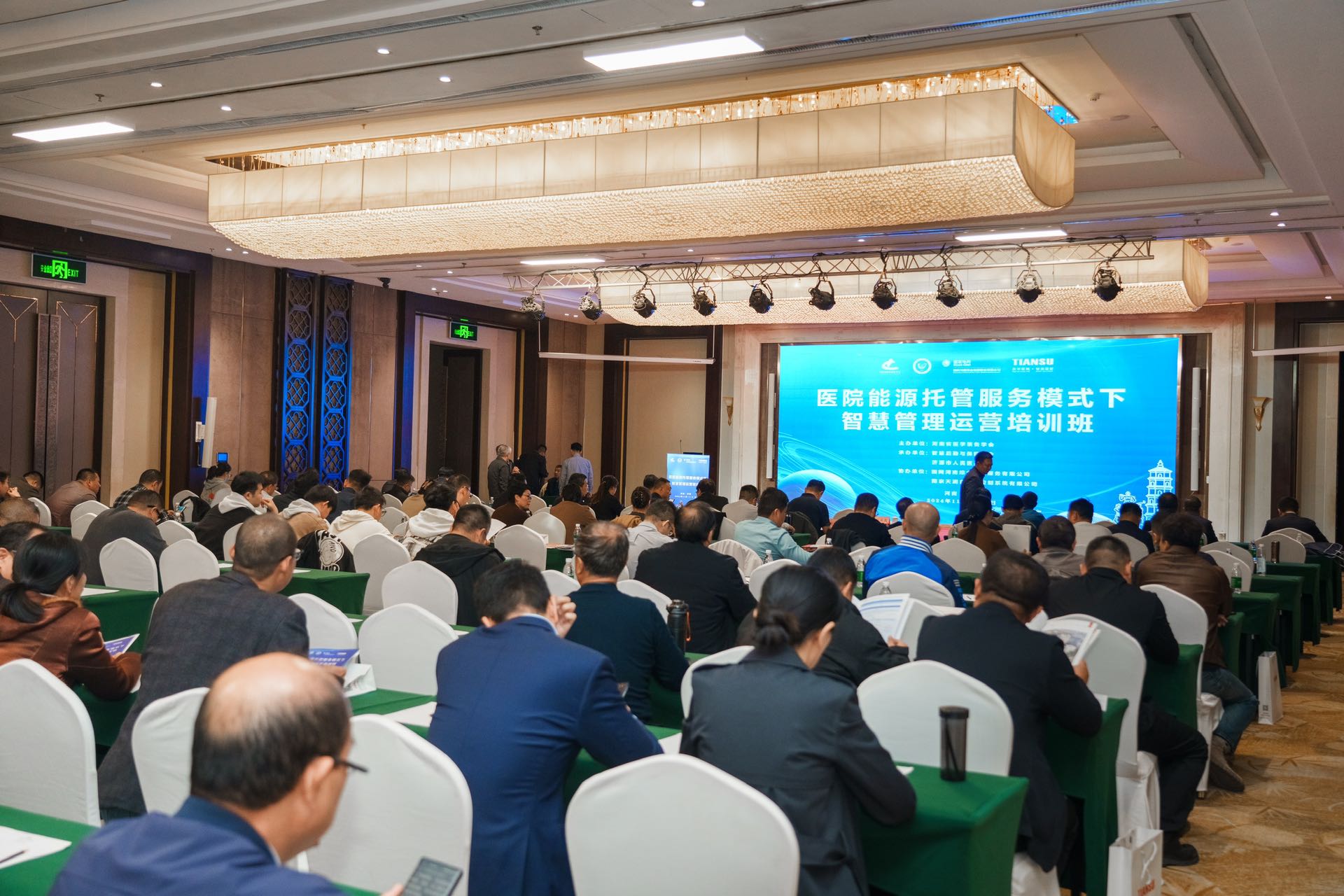 首页| CA88集团中国唯一官方网站