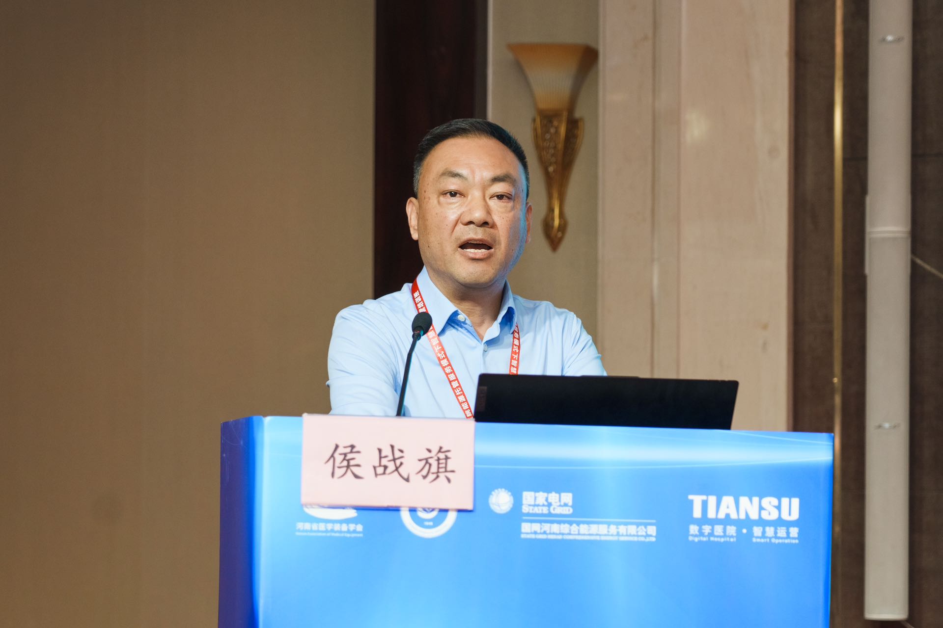 首页| CA88集团中国唯一官方网站