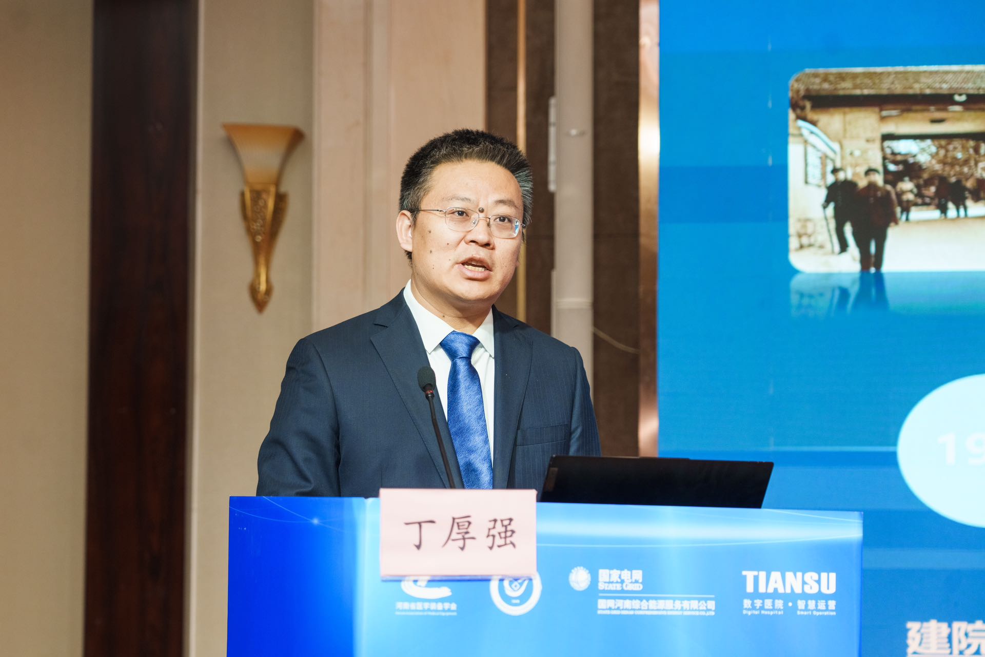 首页| CA88集团中国唯一官方网站