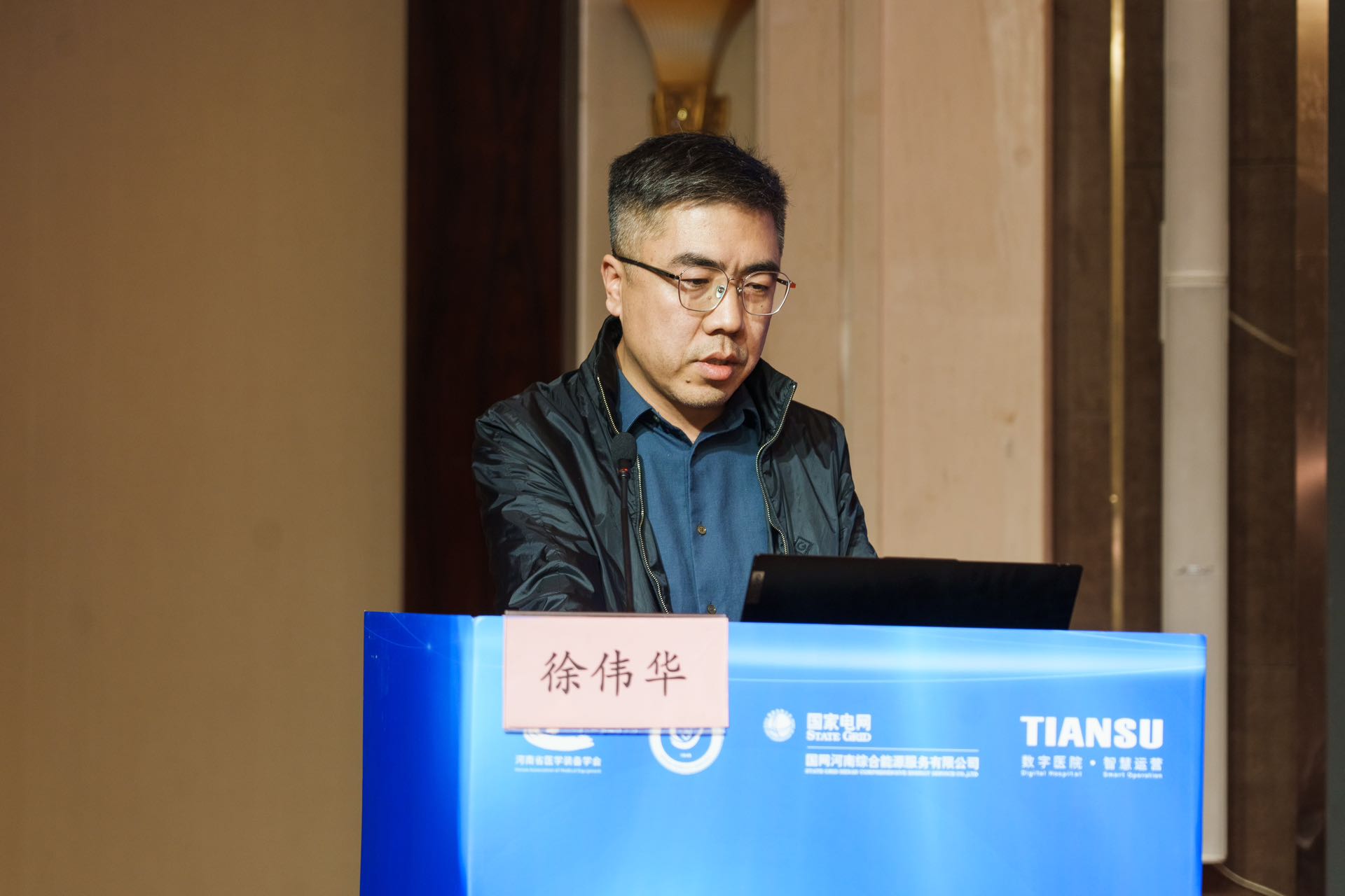 首页| CA88集团中国唯一官方网站