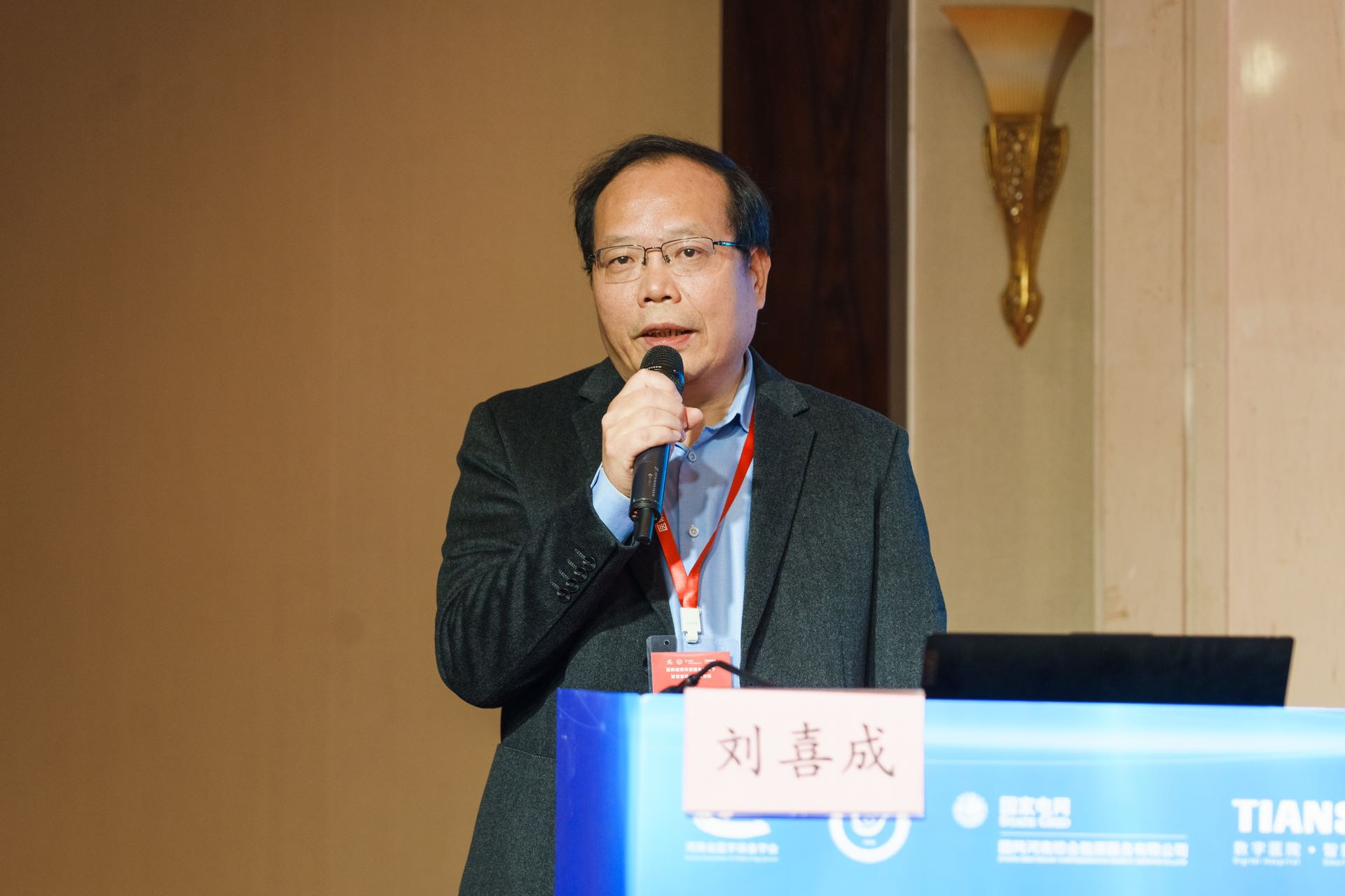 首页| CA88集团中国唯一官方网站